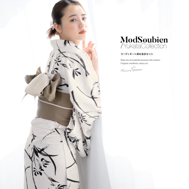 浴衣 セット レディース 浴衣セット 半幅帯 2023新作 大人 3点セット 吸水速乾 CoolPass ホワイト系 白 水仙 水墨画調 グレージュ S フリー 送料無料