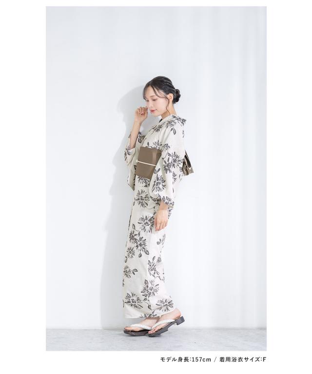 ぽんず品◆画像の浴衣+お任せ下駄+お任せ白半幅帯+お任せ帯締めセット 浴衣 セット レディース 浴衣セット 半幅帯 2023新作 SOUBIEN