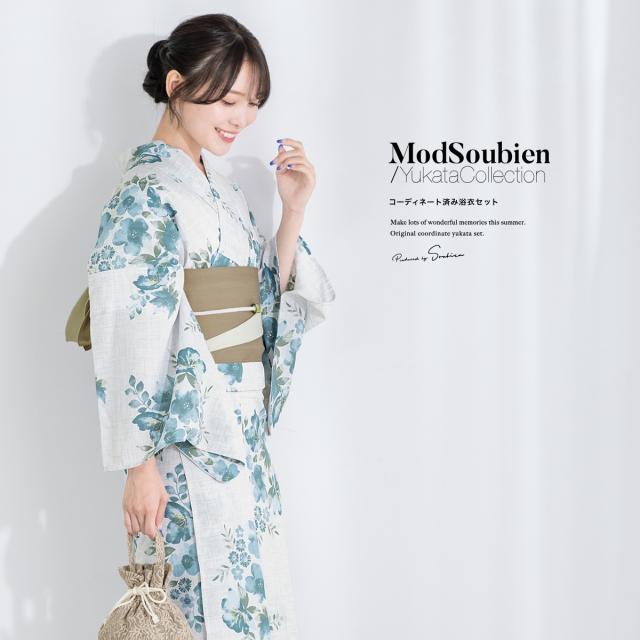 浴衣 セット レディース 浴衣セット 半幅帯 2023新作 SOUBIENオリジナル 大人 3点セット 吸水速乾 CoolPass ライトグレー系 灰色 ブルー グリーン 青 緑 花柄 ベージュ 送料無料