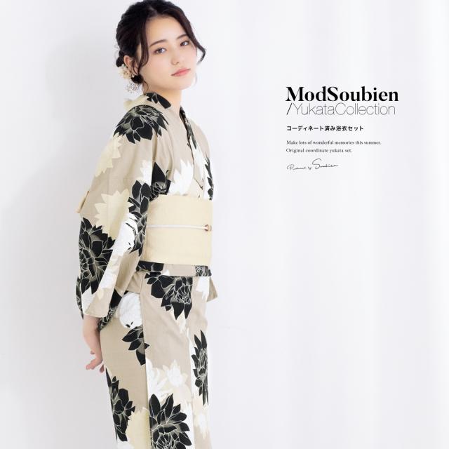 浴衣 セット レディース 浴衣セット 半幅帯 2023新作 大人 3点セット ベージュ系 薄茶 睡蓮 花 クリーム フリー 送料無料