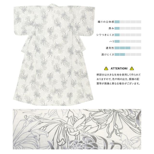 浴衣 セット レディース 浴衣セット 半幅帯 2023新作 大人 3点セット