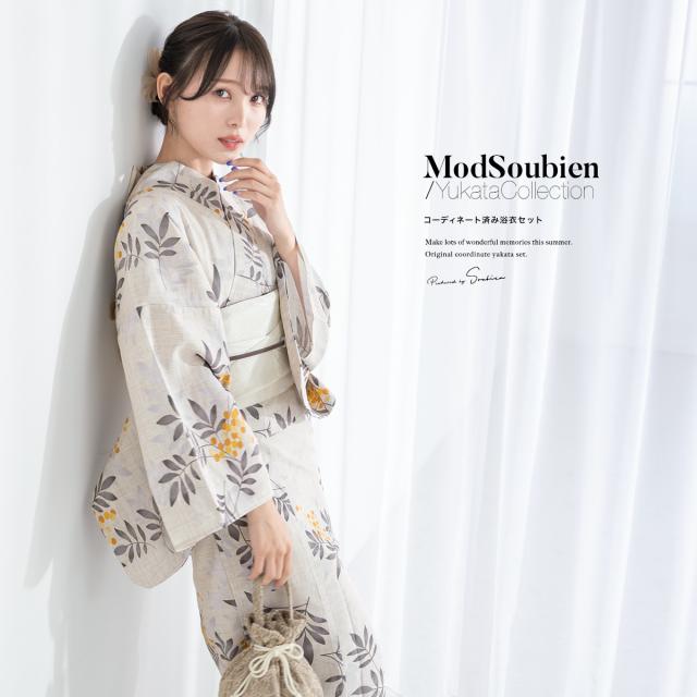 浴衣 セット レディース 浴衣セット 半幅帯 2023新作 SOUBIENオリジナル 大人 3点セット 吸水速乾 CoolPass ベージュ系 グレー イエロー 黄色 南天 送料無料