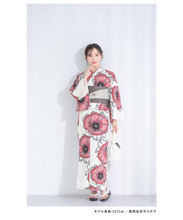 浴衣 セット レディース 浴衣セット 半幅帯 2023 大人 3点セット ホワイト 白系 ピンク系 花 フラワー モダン グレージュ S フリー 送料無料 浴衣 セット レディース 浴衣セット 半幅帯 2023 大人 3点セット