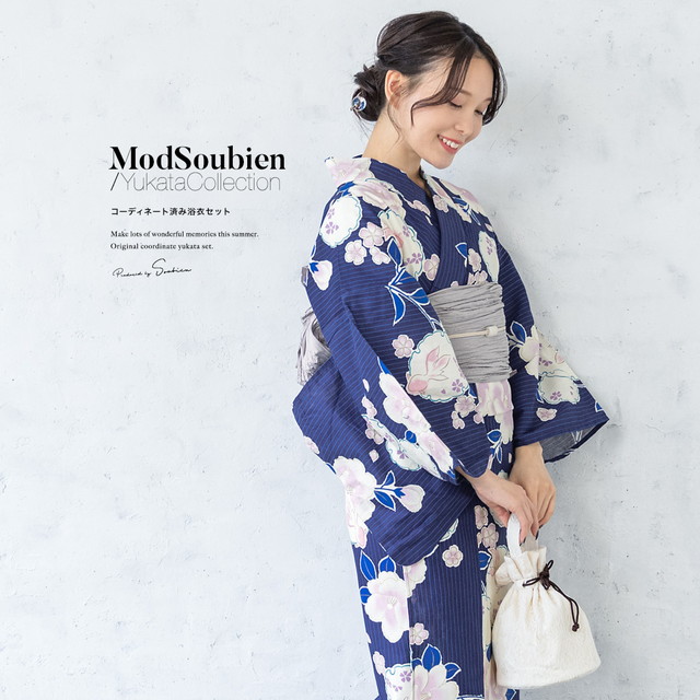 浴衣 セット レディース 浴衣セット 兵児帯 2023 大人 3点セット 紺 ネイビー 椿 つばき 雪輪 金魚 縞 綿 ラメ グレージュ フリー ボヌールセゾン 送料無料