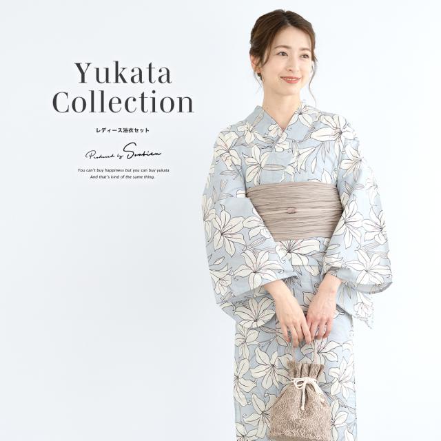 浴衣 セット レディース 浴衣セット 兵児帯 大人 2024 3点セット 水色系 ライトブルー 百合 ユリ 花 白茶 S フリー 30代 40代 50代 ママ 送料無料
