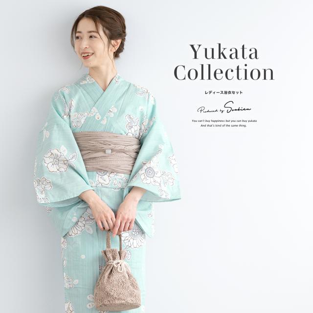 浴衣 セット レディース 浴衣セット 兵児帯 大人 3点セット ブルー 水色 辻が花調 花 フラワー 白茶 S フリー 30代 40代 50代 ママ 送料無料