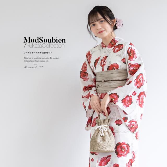 浴衣 セット レディース 浴衣セット 兵児帯 2023 大人 3点セット ホワイト 白 レッド 赤 牡丹 ボタン 花 フラワー 白茶 S フリー 送料無料