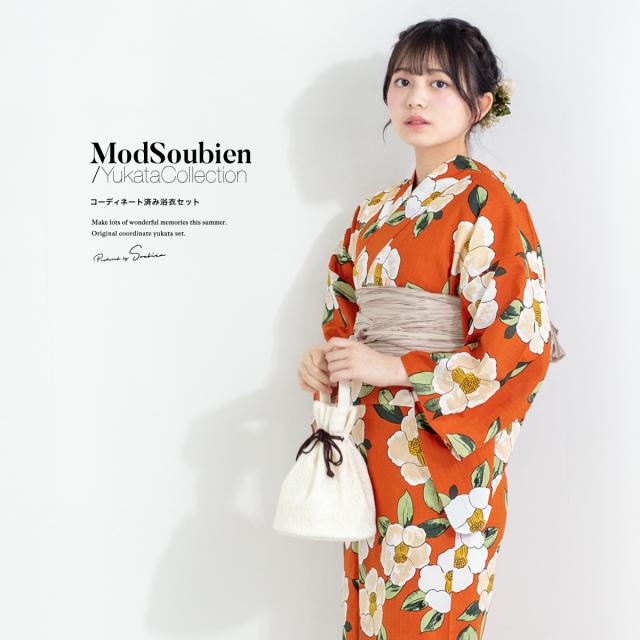 浴衣 セット レディース 浴衣セット 兵児帯 2023 大人 3点セット オレンジ 橙 白 椿 ツバキ 花 白茶 S フリー 送料無料