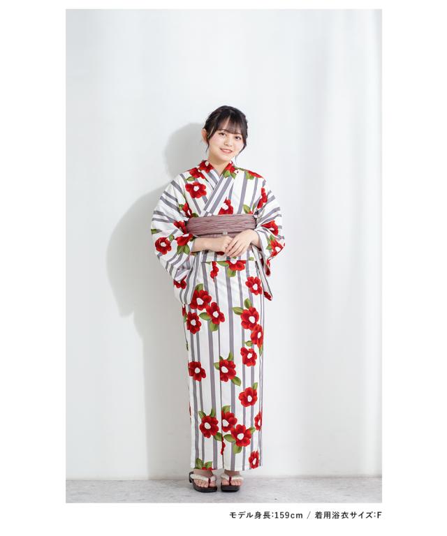 浴衣 セット レディース 浴衣セット 兵児帯 2023 大人 3点セット 白系