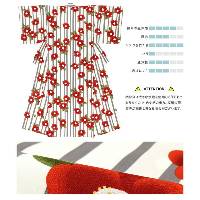 浴衣 セット レディース 浴衣セット 兵児帯 2023 大人 3点セット 白系