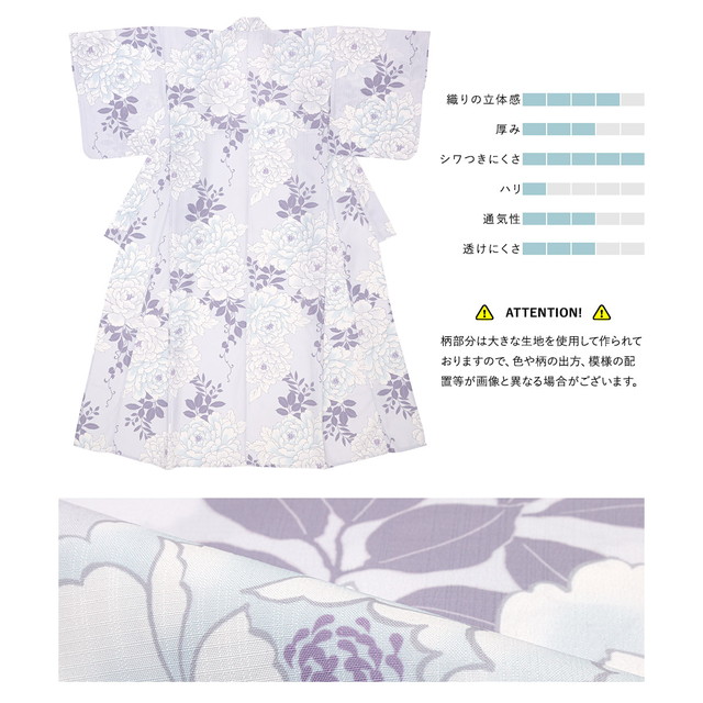 浴衣 セット レディース 浴衣セット 兵児帯 2023新作 大人 3点セット