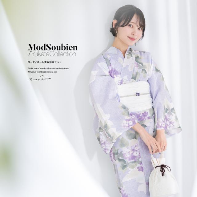 浴衣 セット レディース 浴衣セット 兵児帯 2023新作 SOUBIENオリジナル 大人 3点セット 吸水速乾 CoolPass ブルーパープル系 青紫 パープル 紫陽花 白 送料無料