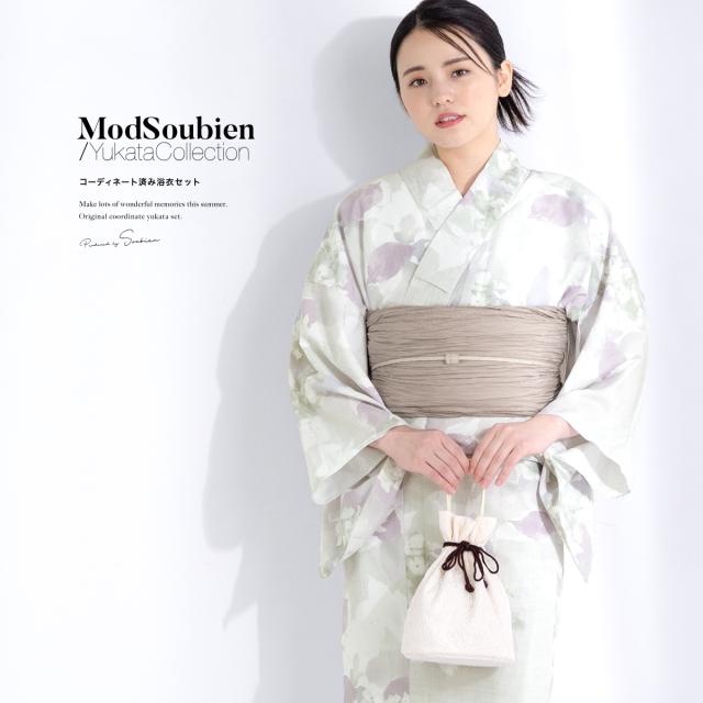 浴衣 セット レディース 浴衣セット 兵児帯 2023新作 SOUBIENオリジナル 大人 3点セット 吸水速乾 CoolPass ライトグリーン系 薄緑 くすみカラー パープル 紫陽花 白茶 送料無料