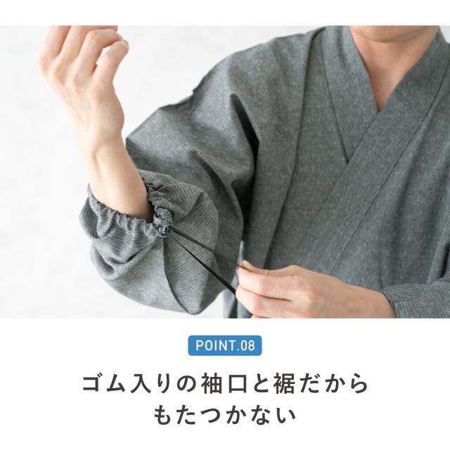 作務衣 メンズ 日本製 久留米織 光延織物 綿 男性 作務衣大きいサイズ パジャマ 部屋着 普段着 和装 ルームウェア 灰色 グレー 縞 ストライプ M L LL 送料無料_7