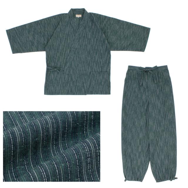 作務衣 メンズ 久留米織 光延織物 日本製 通年 洗える 綿 カジュアル