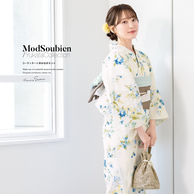 Safiyaa】王室御用達ブランド 上品 メラル 刺繍 ミディドレス Safiyaa】王室御用達ブランド 上品 メラル 刺繍 ミディドレス