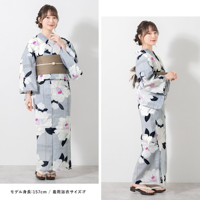 浴衣セット レディース 浴衣セット 半幅帯 大人 3点セット ボヌールセゾン 薄紺 ネイビー 白 グレージュ 縞 ストライプ 椿 ラメ 綿麻 夏 Sサイズ フリーサイズ 浴衣セット レディース 浴衣セット 半幅帯 大人 3点セット ボヌール