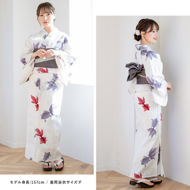 浴衣セット レディース 浴衣セット 半幅帯 大人 3点セット ボヌール