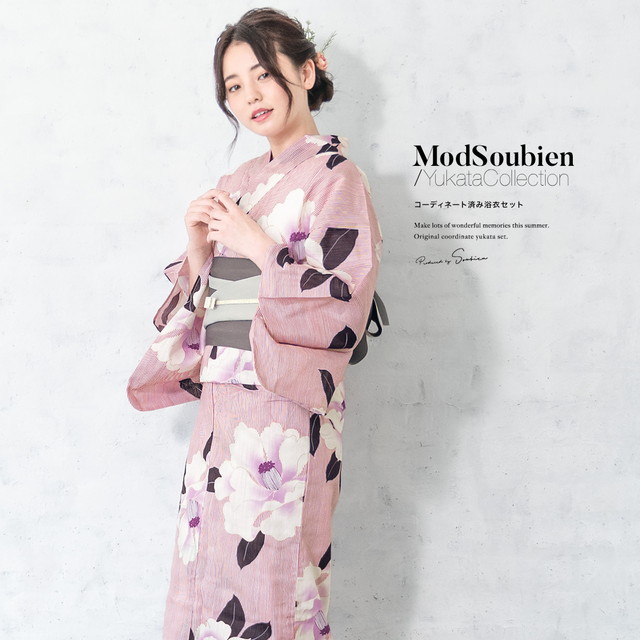 浴衣セット レディース 浴衣セット 半幅帯 大人 3点セット ボヌールセゾン 赤 グレージュ 椿 花 縞 ストライプ ラメ 綿麻 夏 花火大会 モダン Sサイズ フリーサイズ