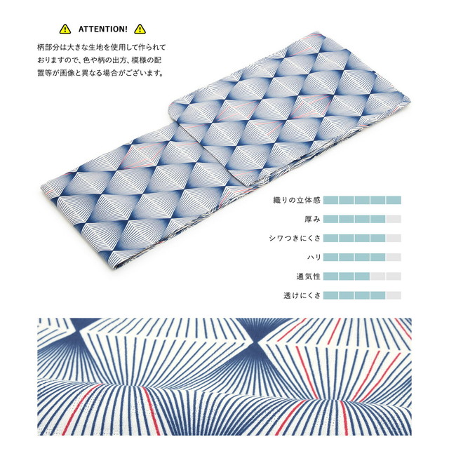 浴衣セット レディース 浴衣セット 半幅帯 大人 3点セット ボヌール