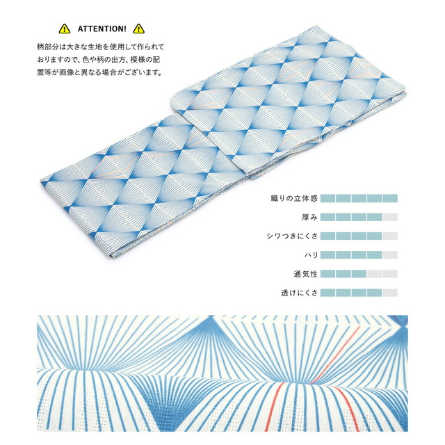 浴衣セット レディース 浴衣セット 兵児帯 大人 3点セット ボヌール