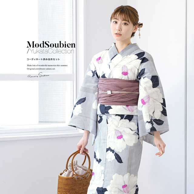 浴衣セット レディース 浴衣セット 兵児帯 大人 3点セット ボヌールセゾン 薄紺 ネイビー 白 ピンクグレー 縞 ストライプ 椿 ラメ 綿麻 夏 Sサイズ フリーサイズ