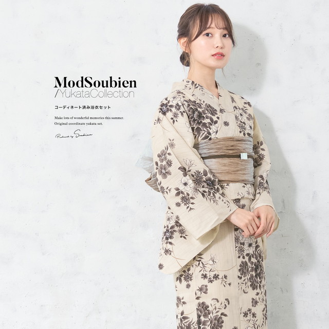 浴衣セット レディース 浴衣セット 兵児帯 大人 3点セット ボヌールセゾン ベージュ 牡丹 桜 百合 クレマチス 花 綿 紬調 夏 花火大会 フリーサイズ 送料無料の通販は