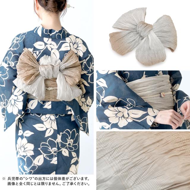 浴衣セット レディース 浴衣セット 兵児帯 大人 3点セット 紺 ネイビー