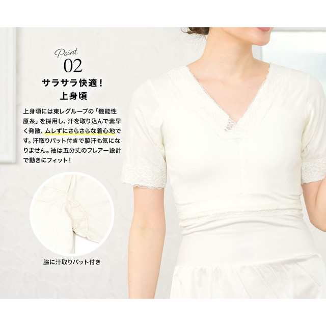 和装下着 和 ぶらすりっぷ 通年用 ストレッチ スリップ 肌着 肌襦袢 高級 インナー 洗える 着物用スリップ 和装ブラ付き 綿 レース 白 礼装 婚礼 成人式 前撮り 袴 お洒落 浴衣   M L LL