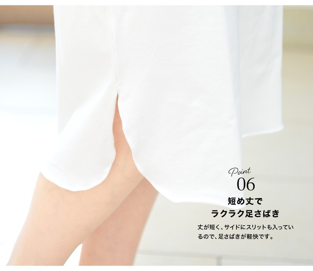 肌襦袢 ワンピース タイプ 竹繊維 ランジェリー 着物スリップ きもの