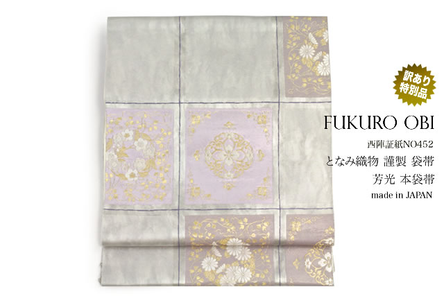 BD/コブクロ/20TH ANNIVERSARY SPECIAL BOX ”MIYAZAKI” & ”ATB