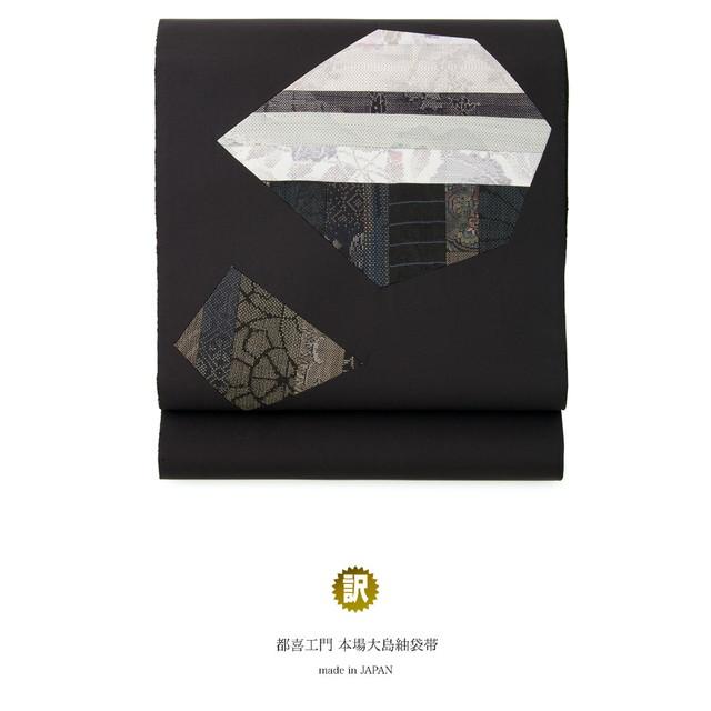ギフトにも★関税込【JIL SANDER】BW9 リング1 シルバー ギフトにも☆関税込【JIL SANDER】BW9 リング1 シルバー