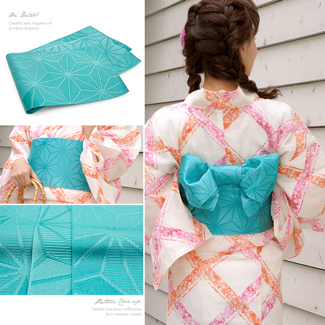 浴衣セット レディース レトロ 浴衣セット 大人 3点セット クリーム