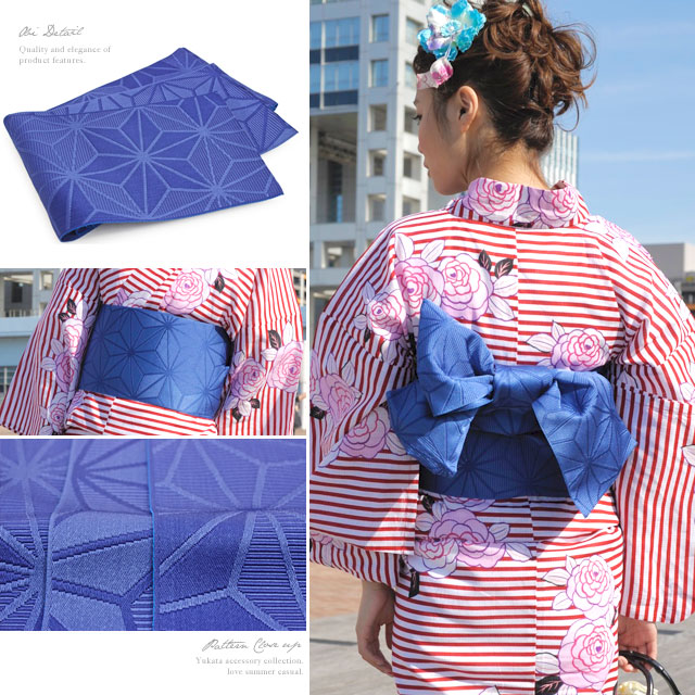 浴衣セット レディース レトロ 浴衣セット 大人 3点セット 赤 レッド