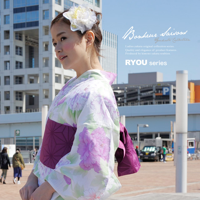 浴衣セット レディース レトロ 浴衣セット 大人 3点セット 白 ホワイト 紫 牡丹 花 ラメ 綿 半幅帯 女性 ボヌールセゾン フリーの通販は 10,943円