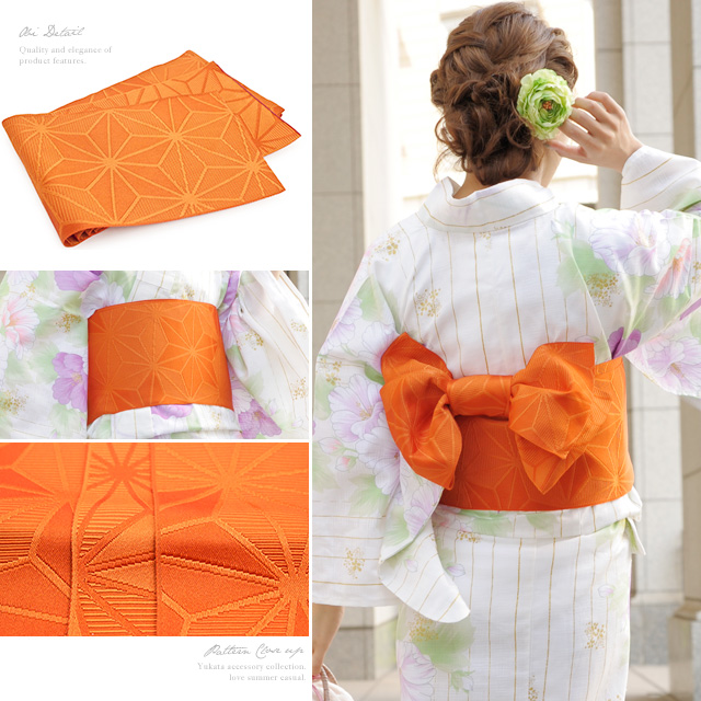 浴衣セット レディース レトロ 浴衣セット 大人 3点セット 白 ホワイト 紫 オレンジ 芙蓉 花 縞 ラメ 綿 半幅帯 女性 ボヌールセゾン フリー 浴衣セット レディース レトロ 浴衣セット 大人 3点セット 白 ホワイト