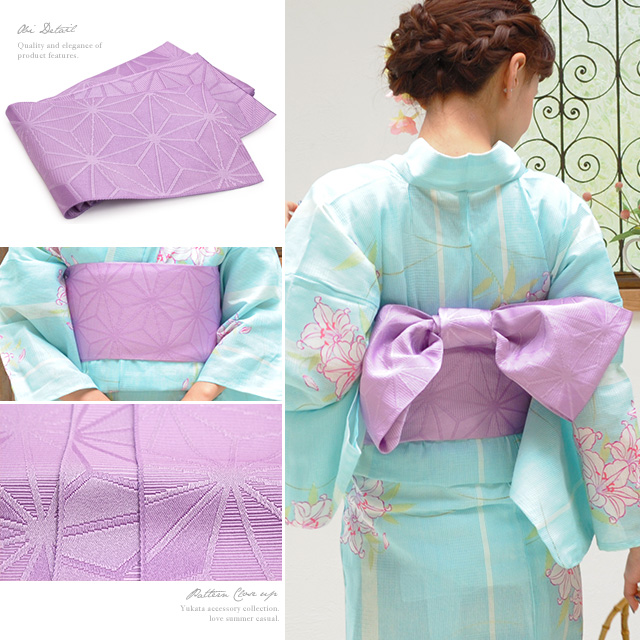 浴衣セット レディース レトロ 浴衣セット 大人 3点セット 水色 ブルー