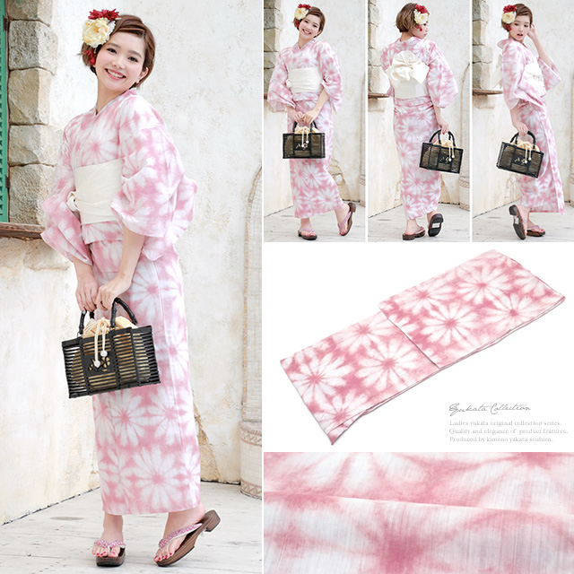 浴衣セット レディース レトロ 浴衣セット 大人 3点セット ピンク 白 花 ぼかし 綿麻 半幅帯 女性 ボヌールセゾン 浴衣セット レディース レトロ 浴衣セット 大人 3点セット ピンク 白