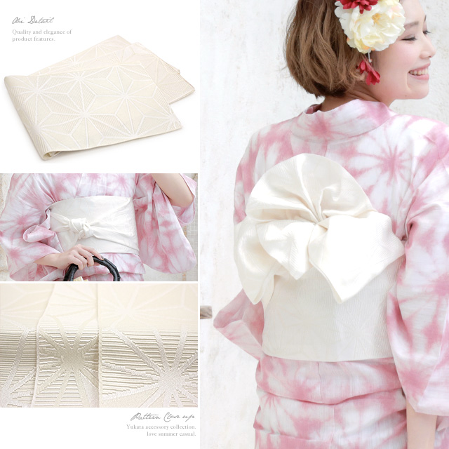 浴衣セット レディース レトロ 浴衣セット 大人 3点セット ピンク 白