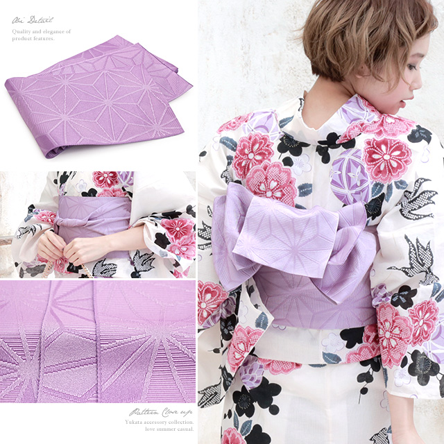 浴衣セット レディース レトロ 浴衣セット 大人 3点セット 白系