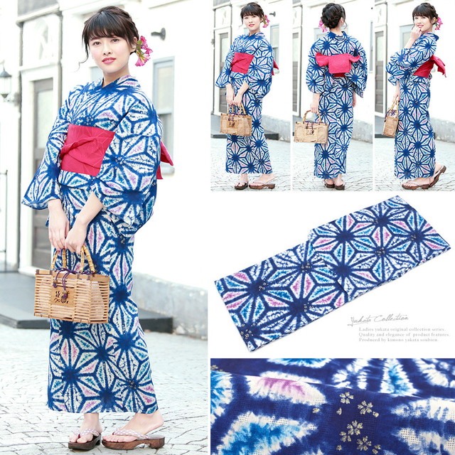 浴衣セット レディース レトロ 浴衣セット 大人 3点セット 青 ブルー