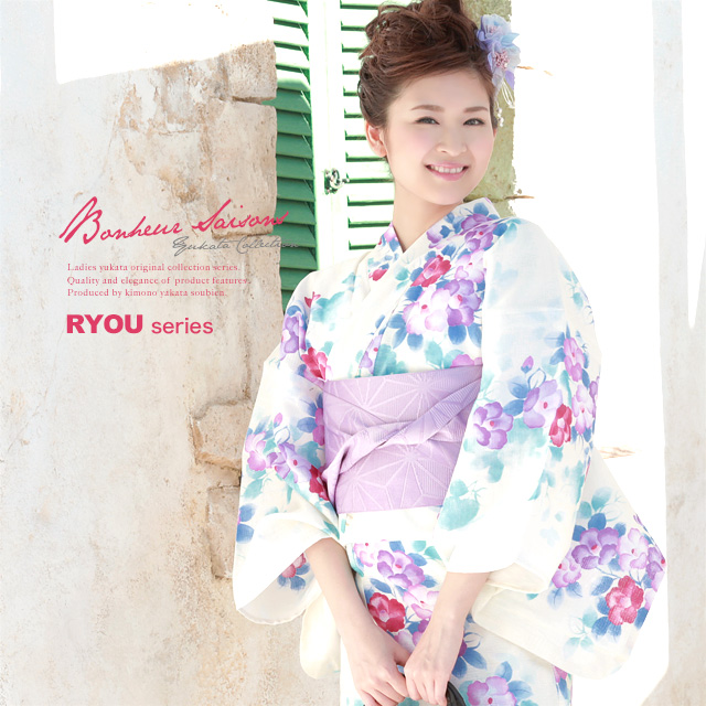 浴衣セット レディース レトロ 浴衣セット 大人 3点セット 白系 ホワイト 紫 椿 花 トンボ ラメ 綿 半幅帯 女性 ボヌールセゾン