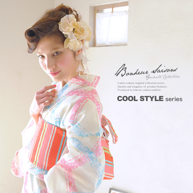 浴衣セット レディース レトロ 浴衣セット 大人 3点セット クリーム 黄色系 水色 ピンク 赤 斜め格子 桜 ラメ 綿 半幅帯 女性 ボヌールセゾン
