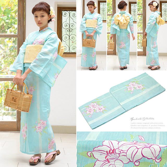 浴衣セット レディース レトロ 浴衣セット 大人 3点セット 水色 ブルー 黄色 百合 ユリ 花 縞 ストライプ 綿 兵児帯 女性 ボヌールセゾン 浴衣セット レディース レトロ 浴衣セット 大人 3点セット 水色 ブルー