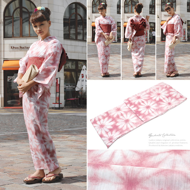 浴衣セット レディース レトロ 浴衣セット 大人 3点セット ピンク 赤 花 ぼかし 綿麻 兵児帯 女性 ボヌールセゾン 浴衣セット レディース レトロ 浴衣セット 大人 3点セット ピンク 赤