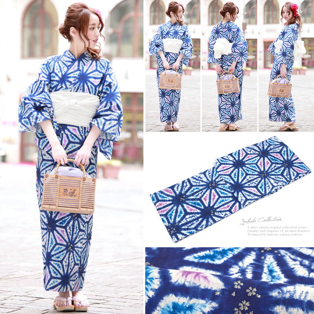 浴衣セット レディース レトロ 浴衣セット 大人 3点セット 青 ブルー