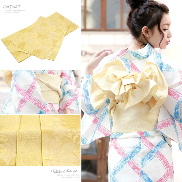 浴衣セット レディース レトロ 浴衣セット 大人 3点セット クリーム