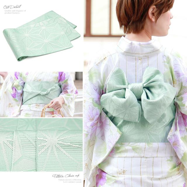 浴衣セット レディース レトロ 浴衣セット 大人 3点セット 白 ホワイト