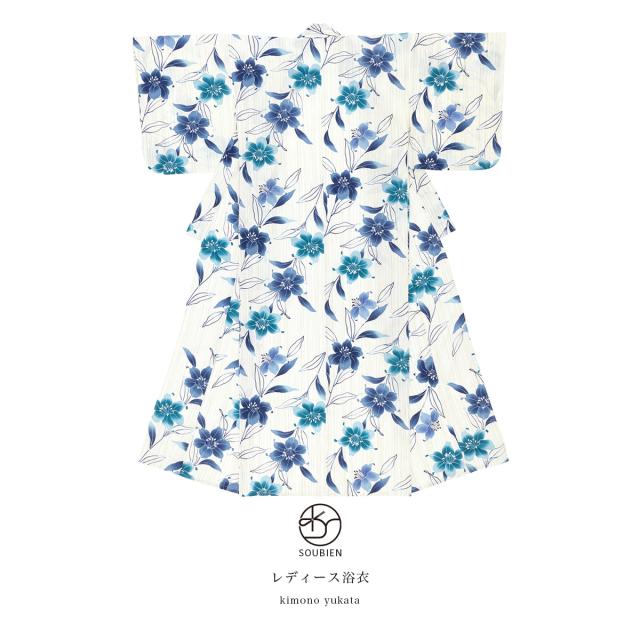 浴衣 レディース ホワイト 白系 紺 青 百合 ユリ 雨縞 吸水速乾 CoolPass 夏祭り 花火大会 女性用 仕立て上がり【Sサイズ】【フリーサイズ】【送料無料】