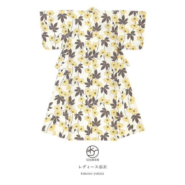 浴衣 レディース クリーム 薄黄色 ポピー 花 吸水速乾 CoolPass 夏祭り 花火大会 女性用 仕立て上がり【Sサイズ】【フリーサイズ】【送料無料】の通販は 9,700円